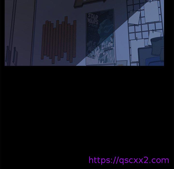 《危机四伏的家庭生活》漫画 第38話