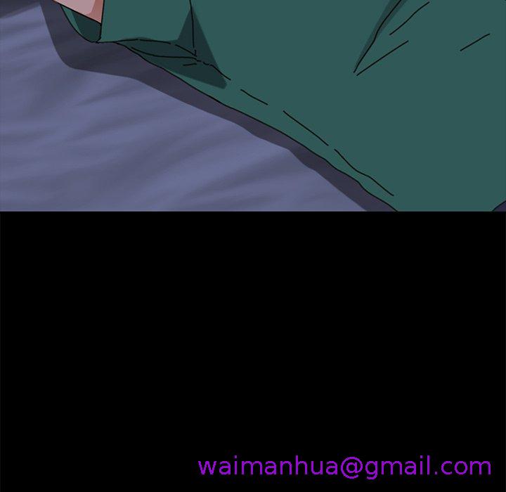 《危机四伏的家庭生活》漫画 第38話