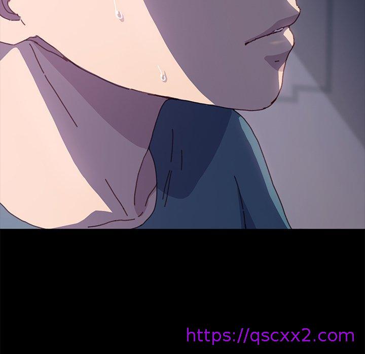 《危机四伏的家庭生活》漫画 第38話