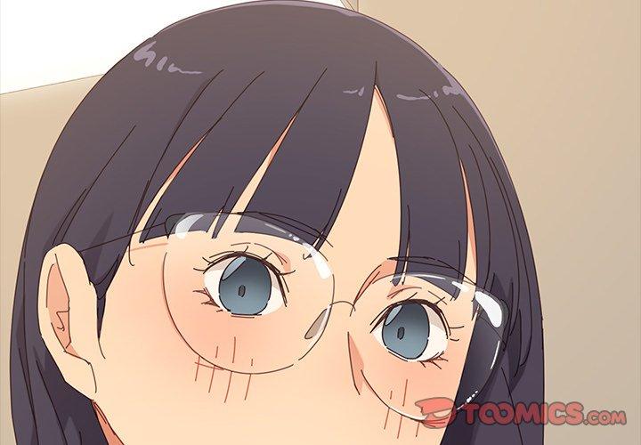 《危机四伏的家庭生活》漫画 第3話