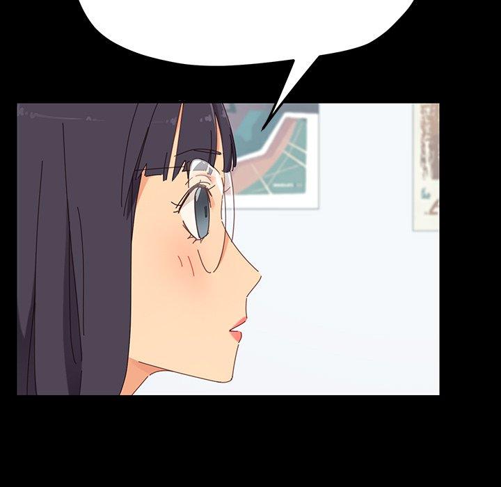 《危机四伏的家庭生活》漫画 第3話