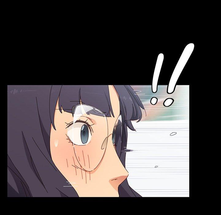 《危机四伏的家庭生活》漫画 第3話