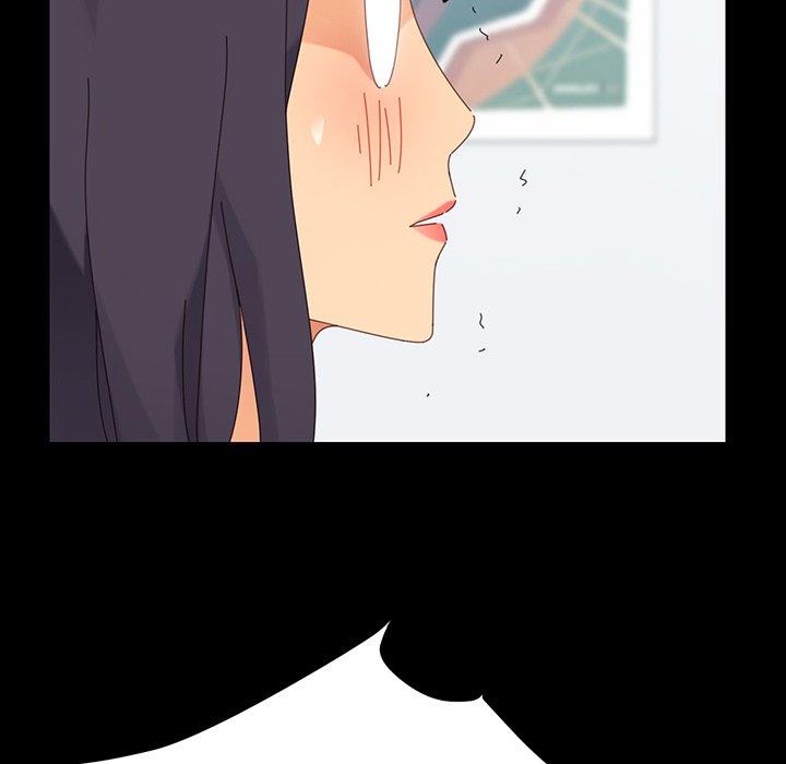 《危机四伏的家庭生活》漫画 第3話