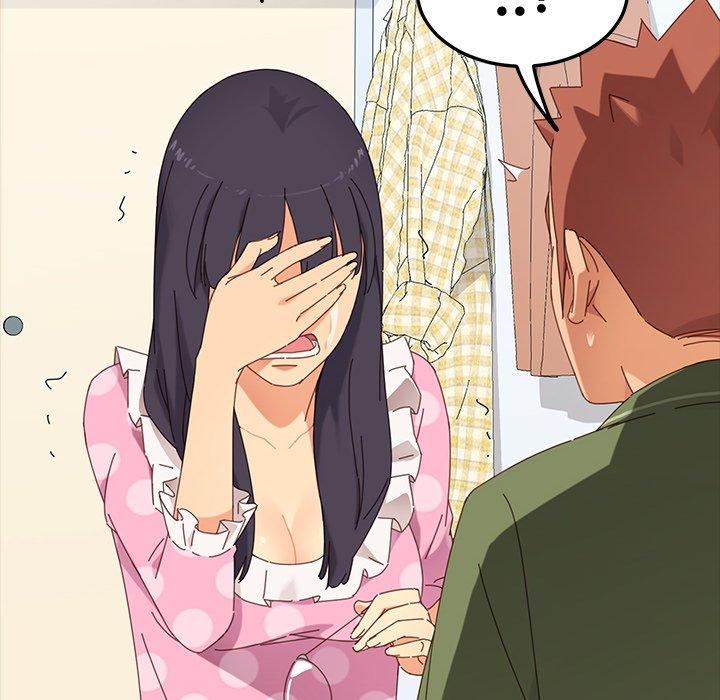 《危机四伏的家庭生活》漫画 第3話