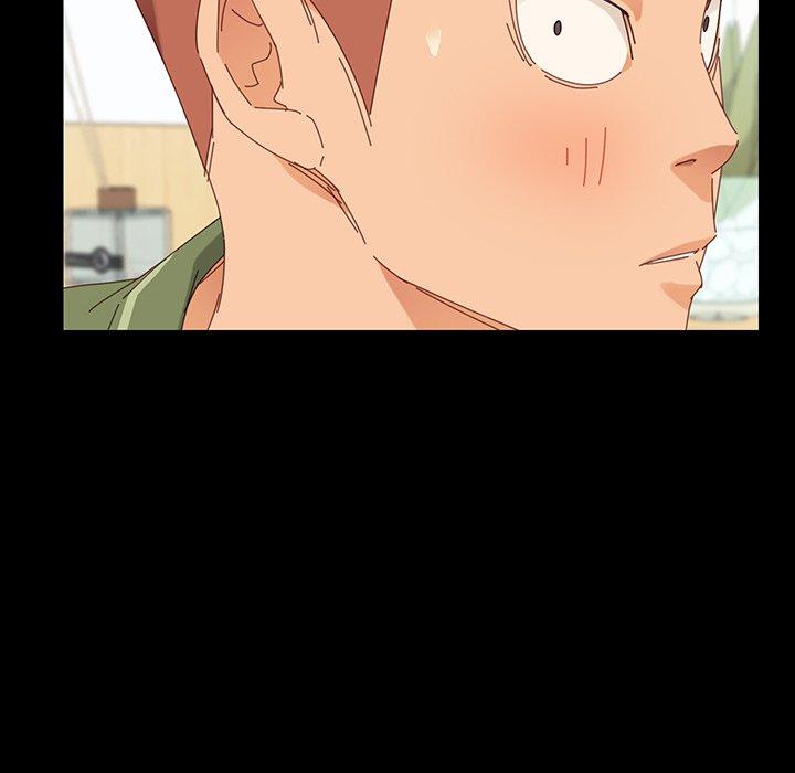 《危机四伏的家庭生活》漫画 第3話