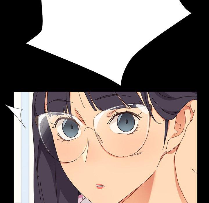 《危机四伏的家庭生活》漫画 第3話