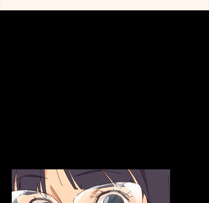 《危机四伏的家庭生活》漫画 第3話