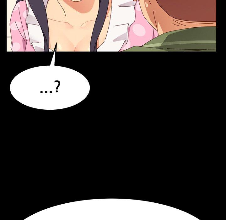 《危机四伏的家庭生活》漫画 第3話