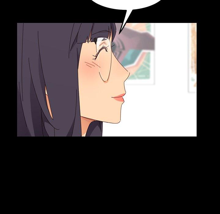 《危机四伏的家庭生活》漫画 第3話