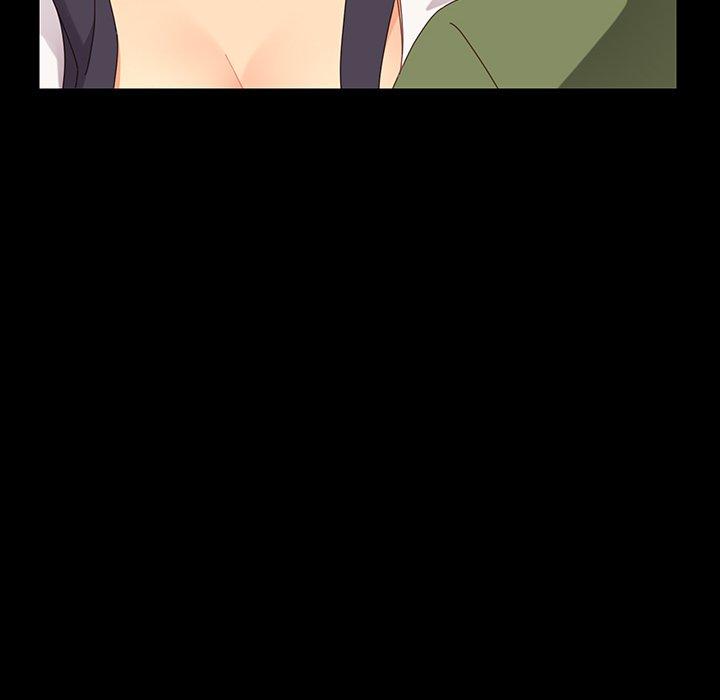 《危机四伏的家庭生活》漫画 第3話