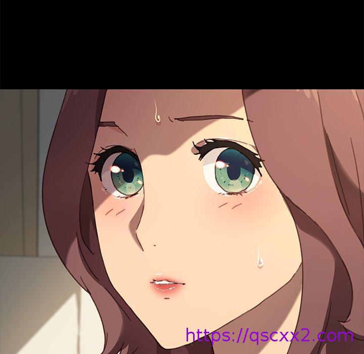 《危机四伏的家庭生活》漫画 第39話