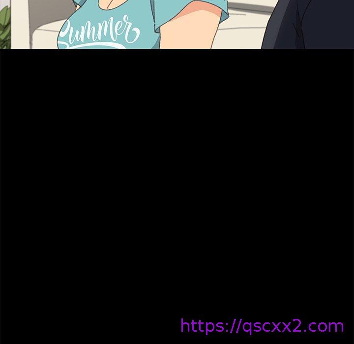 《危机四伏的家庭生活》漫画 第39話