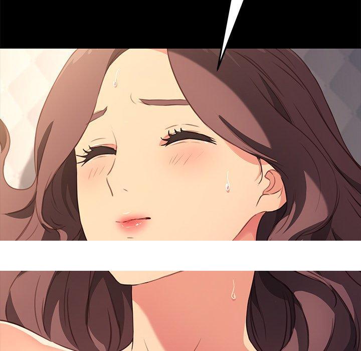 《危机四伏的家庭生活》漫画 第40話