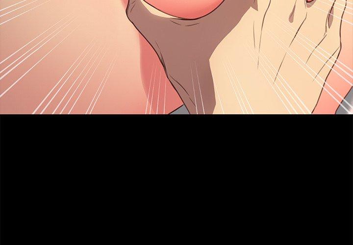 《危机四伏的家庭生活》漫画 第41話