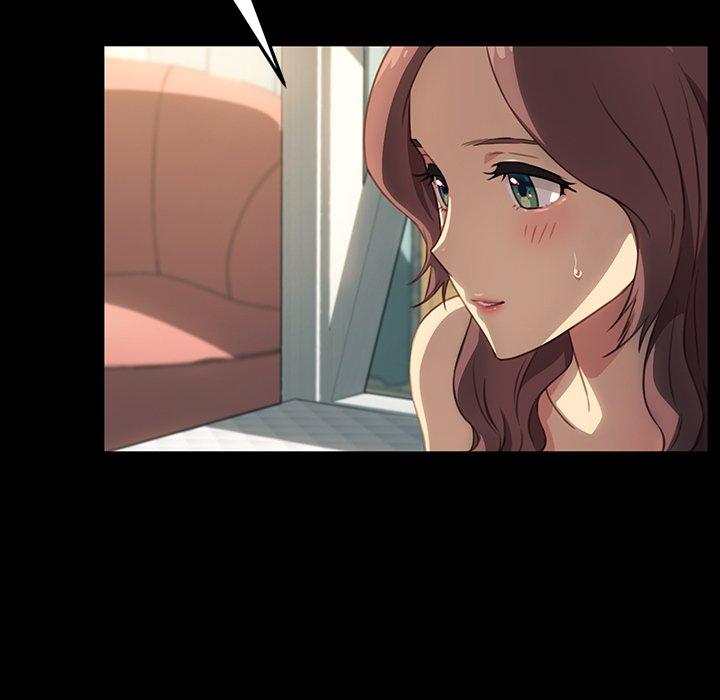 《危机四伏的家庭生活》漫画 第41話