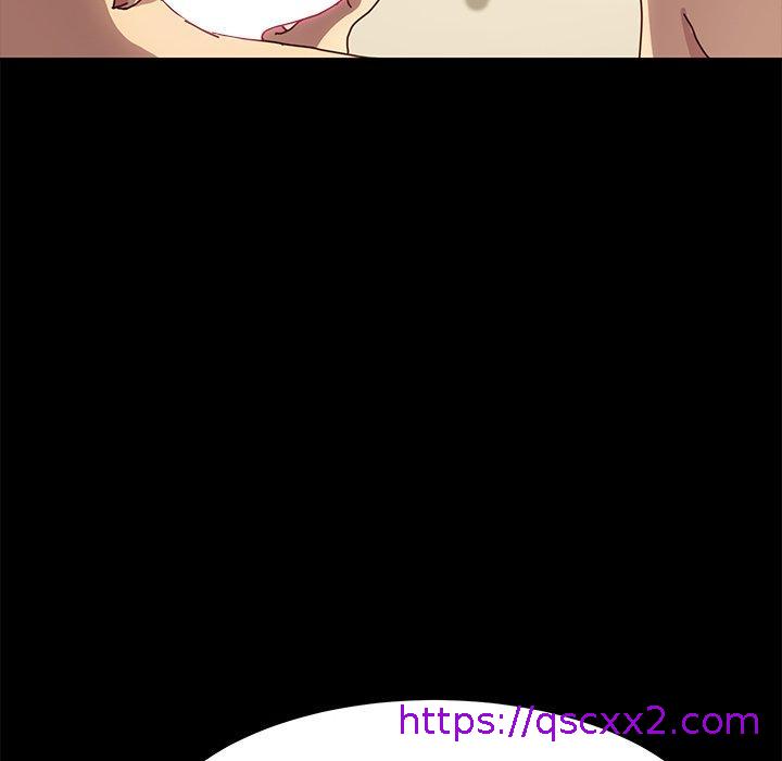 《危机四伏的家庭生活》漫画 第43話
