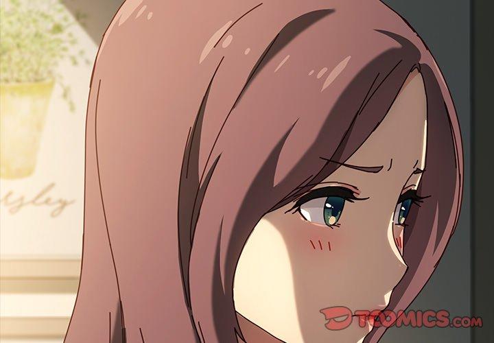 《危机四伏的家庭生活》漫画 第44話