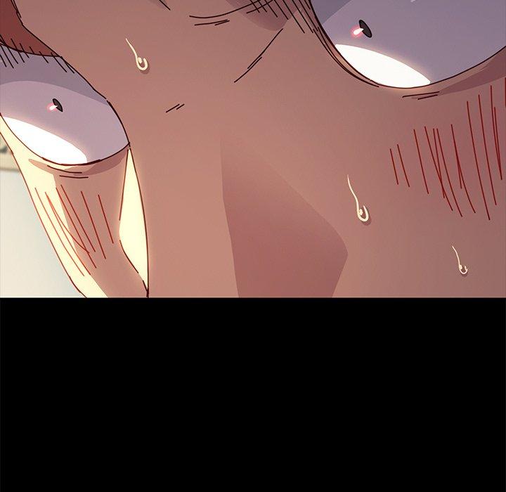 《危机四伏的家庭生活》漫画 第44話