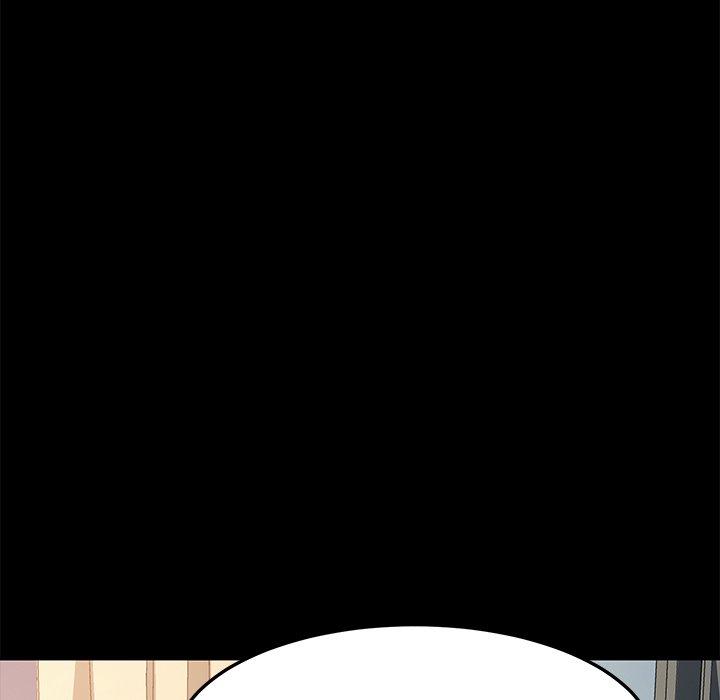 《危机四伏的家庭生活》漫画 第46話