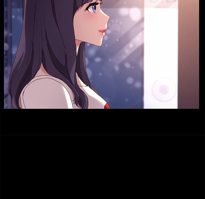 《危机四伏的家庭生活》漫画 第48話