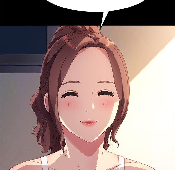 《危机四伏的家庭生活》漫画 第48話