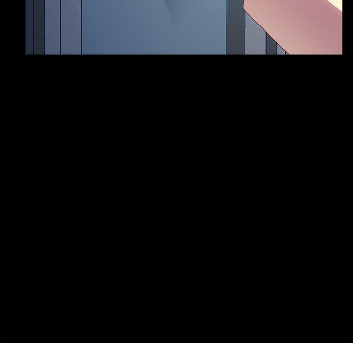 《危机四伏的家庭生活》漫画 第48話