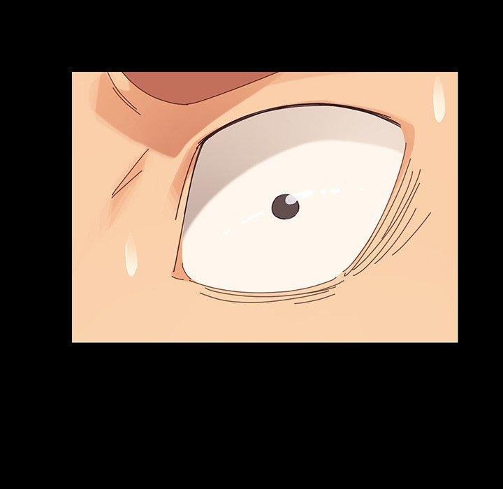 《危机四伏的家庭生活》漫画 第4話