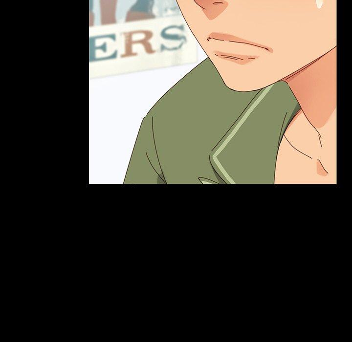 《危机四伏的家庭生活》漫画 第4話