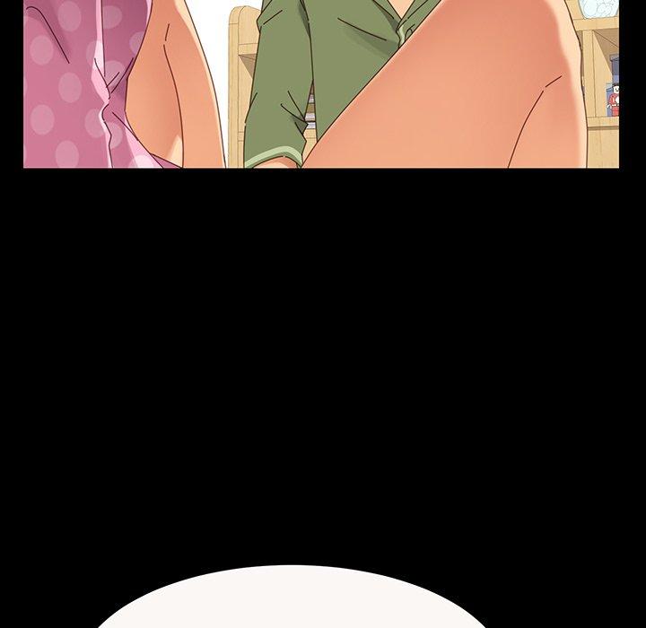 《危机四伏的家庭生活》漫画 第4話