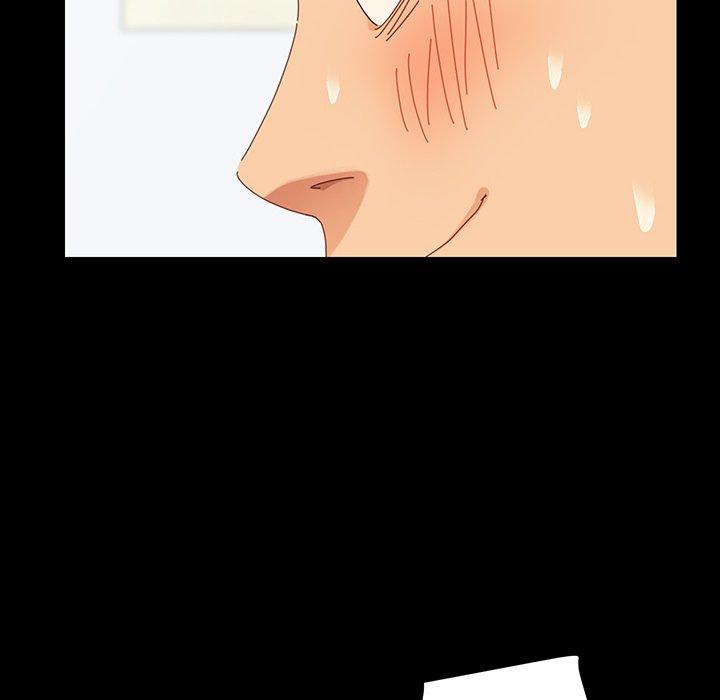 《危机四伏的家庭生活》漫画 第4話
