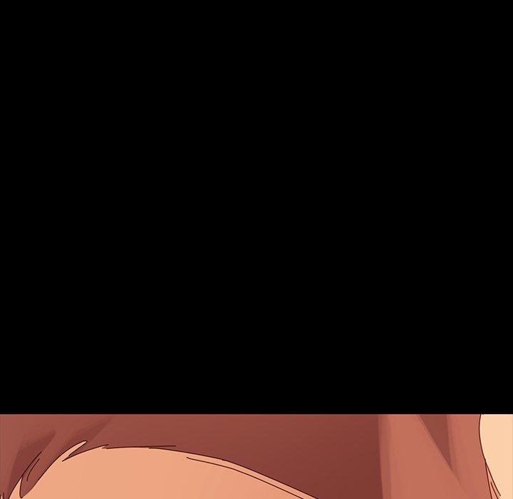 《危机四伏的家庭生活》漫画 第4話