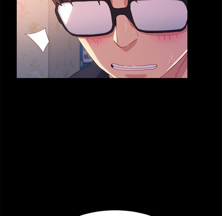 《危机四伏的家庭生活》漫画 第49話