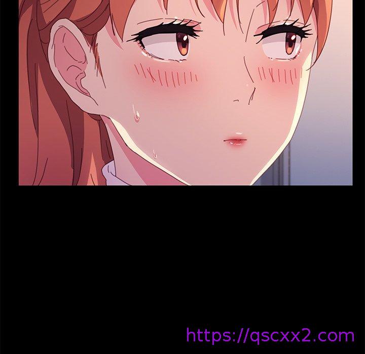 《危机四伏的家庭生活》漫画 第49話