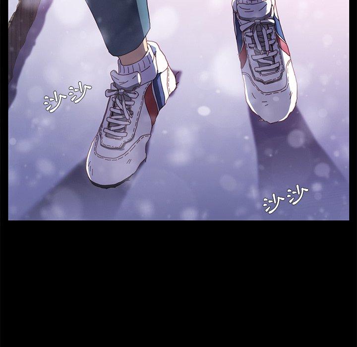 《危机四伏的家庭生活》漫画 第50話