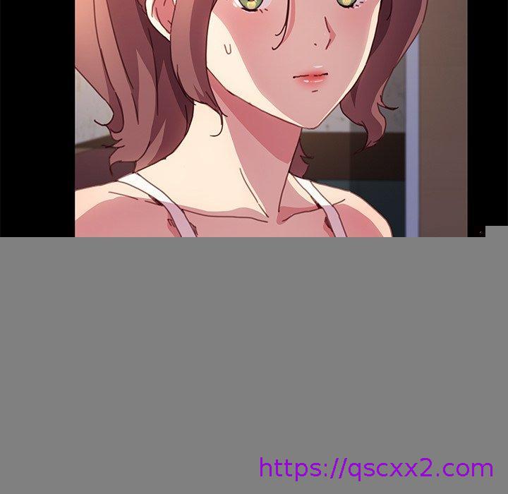 《危机四伏的家庭生活》漫画 第51話