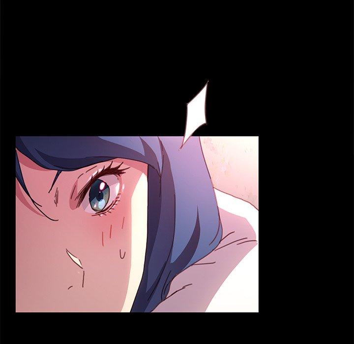 《危机四伏的家庭生活》漫画 第51話