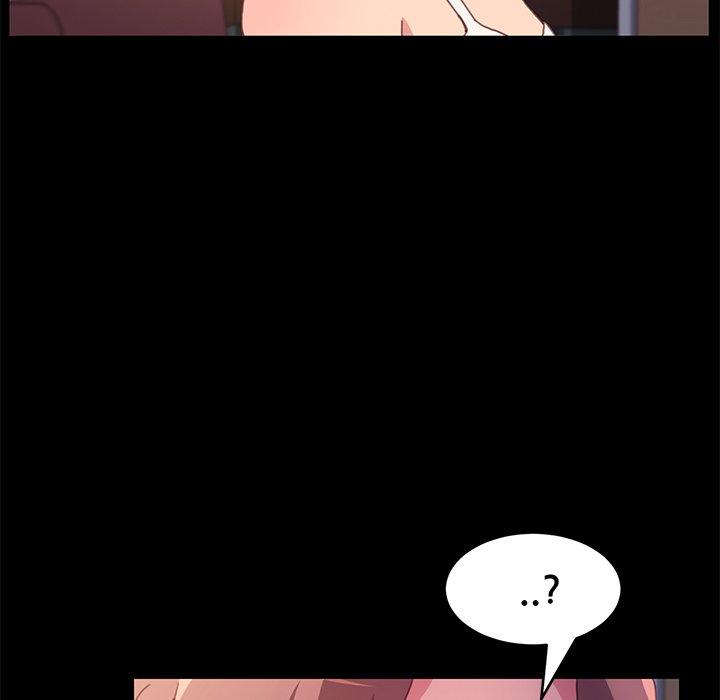 《危机四伏的家庭生活》漫画 第51話