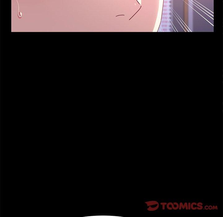 《危机四伏的家庭生活》漫画 第51話