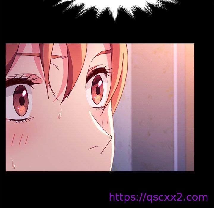 《危机四伏的家庭生活》漫画 第51話