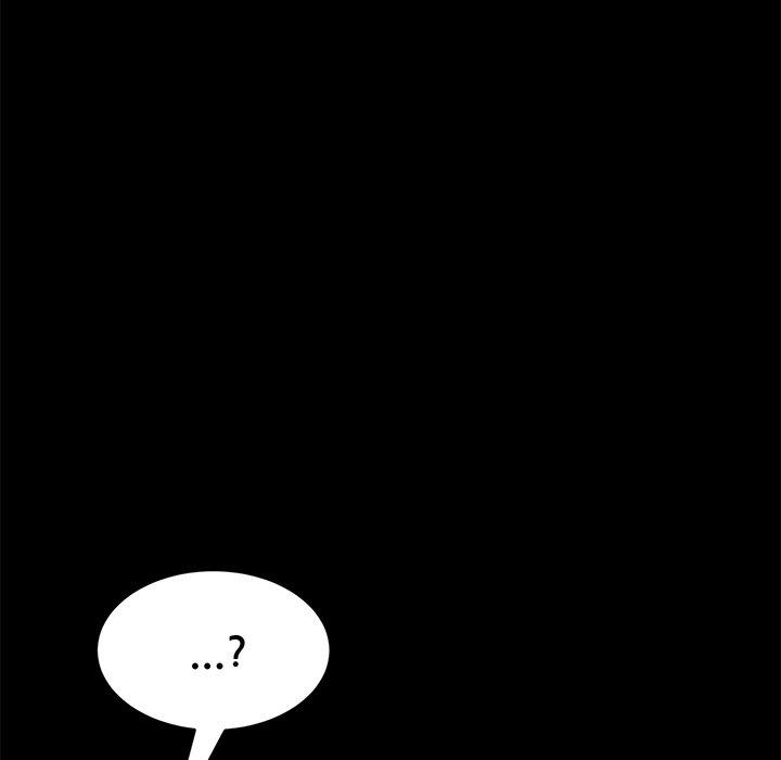 《危机四伏的家庭生活》漫画 第51話