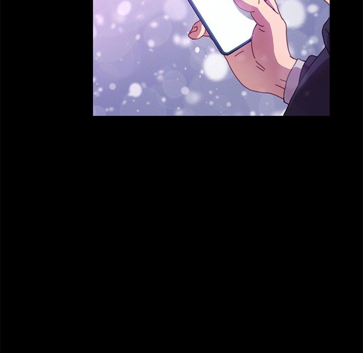 《危机四伏的家庭生活》漫画 第51話