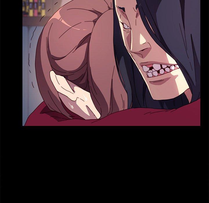 《危机四伏的家庭生活》漫画 第51話