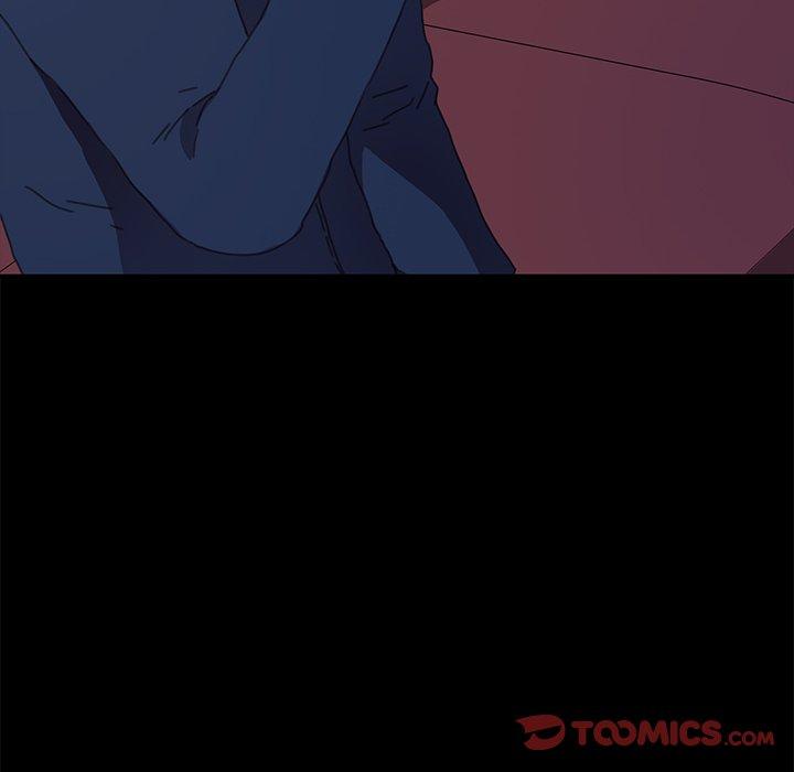 《危机四伏的家庭生活》漫画 第51話