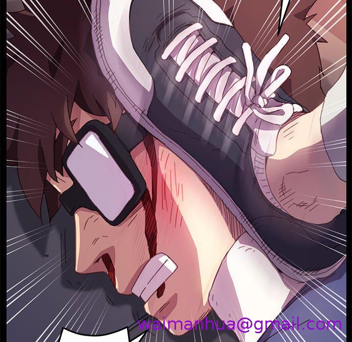 《危机四伏的家庭生活》漫画 第52話
