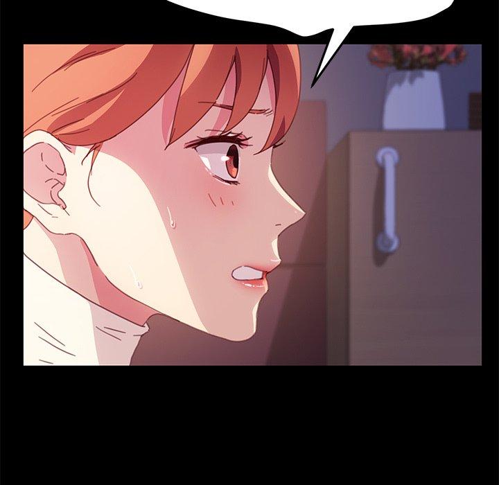 《危机四伏的家庭生活》漫画 第52話