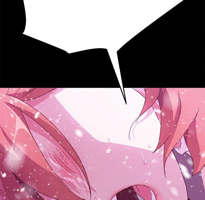 《危机四伏的家庭生活》漫画 第52話