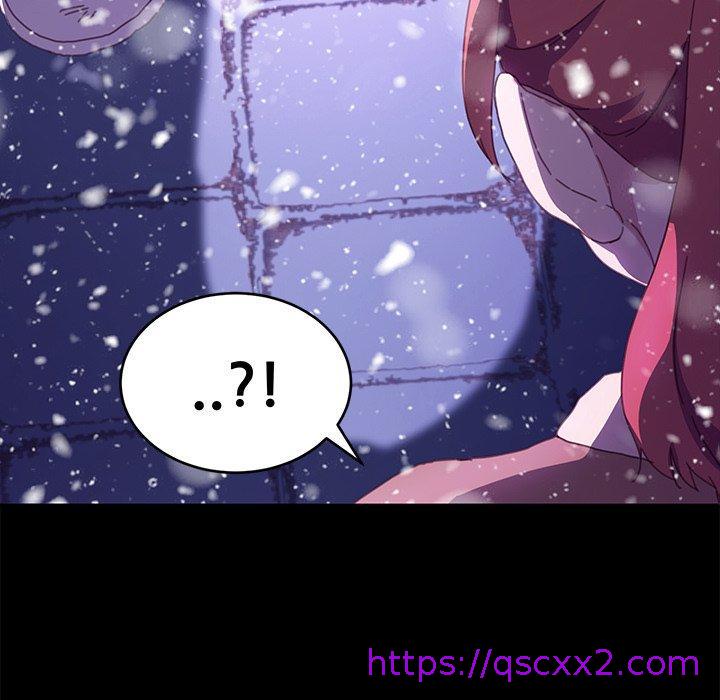 《危机四伏的家庭生活》漫画 第53話