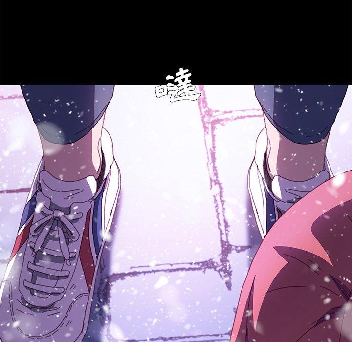 《危机四伏的家庭生活》漫画 第53話