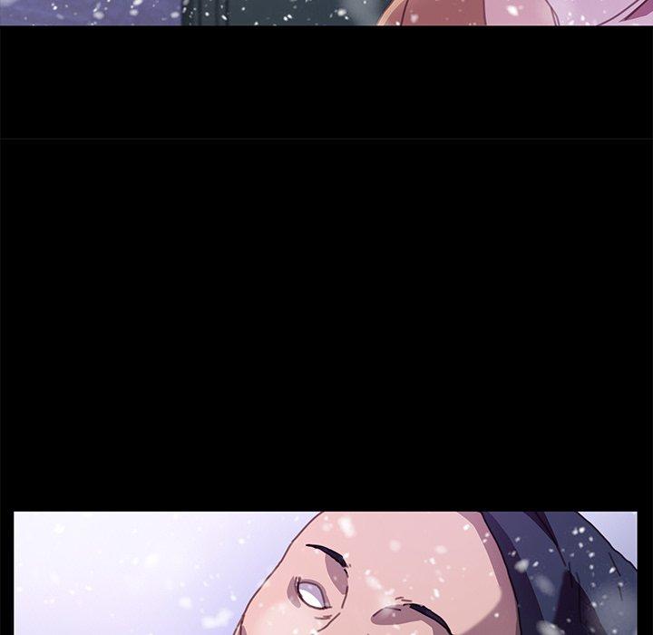 《危机四伏的家庭生活》漫画 第53話