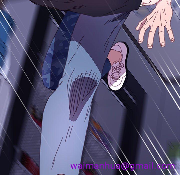 《危机四伏的家庭生活》漫画 第53話